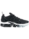 Nike Air Vapormax Black Fabric Sneakers In Black