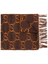 GUCCI GUCCI GG PATTERN FRINGED SCARF - BROWN