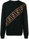 FENDI FENDI MONOGRAM KNIT JUMPER - BLACK