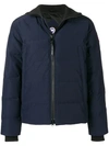 CANADA GOOSE CANADA GOOSE PADDED SHELL JACKET - BLUE