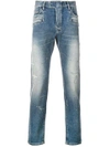 BALMAIN slim-fit jeans