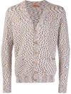 MISSONI MISSONI V-NECK CARDIGAN - NEUTRALS