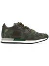 PHILIPPE MODEL PHILIPPE MODEL TROPEZ CAMOUFLAGE SNEAKERS - GREEN
