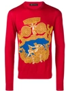 VERSACE VERSACE BAROQUE KNIT SWEATER - RED