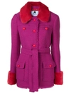 BLUMARINE BLUMARINE FITTED FUR TRIM JACKET - PINK