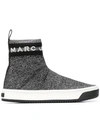 Marc Jacobs Dart Metallic Platform Sock Sneakers In Silver Multi