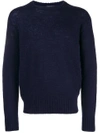 Prada Plain Knit Sweater - Blue In Blue