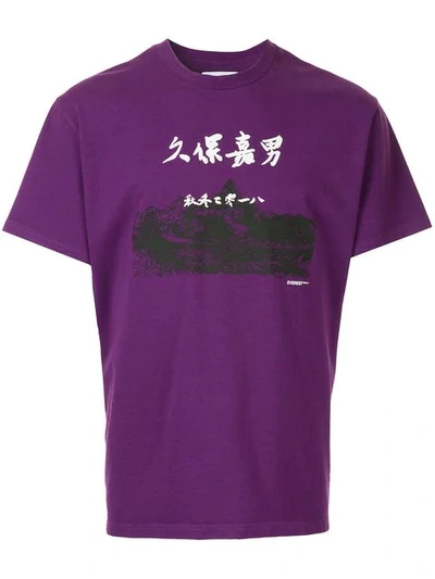 Yoshiokubo Printed Round Neck T-shirt In Purple