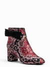 KATE SPADE HOLLY BOOTS,640819347158