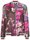 GUCCI GUCCI FLORAL PRINT BOMBER JACKET - BROWN