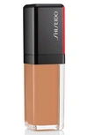 SHISEIDO LACQUERINK LIP SHINE,14824