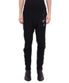 HAIDER ACKERMANN LAMIUM BLACK EMRBOIDERED COTTON SWEATPANTS,10685847