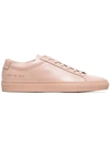 Shop Common Projects Achilles Low Sneakers In Neutrals
