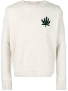 THE ELDER STATESMAN THE ELDER STATESMAN LEAF KNITTED SWEATER - NEUTRALS