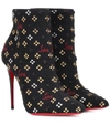 CHRISTIAN LOUBOUTIN SO KATE BOOTY 100 ANKLE BOOTS,P00334781