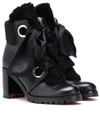 CHRISTIAN LOUBOUTIN JENNY FROM THE ALPS 70 ANKLE BOOTS,P00340910