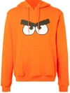 Mostly Heard Rarely Seen 8-bit Angry Print Hoodie In Yellow