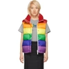 BURBERRY Multicolor Rainbow Puffer Down Vest