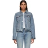 HELMUT LANG HELMUT LANG BLUE SQUARE SHOULDER DENIM JACKET