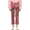 GUCCI GUCCI BLACK AND RED OVERDYED RIPPED JEANS