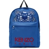 KENZO Blue Tiger Capsule Backpack