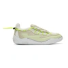 LANVIN LANVIN WHITE TOP DIVING SNEAKERS