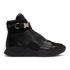 BALMAIN BALMAIN BLACK EXTON HIGH-TOP trainers