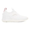 MONCLER MONCLER WHITE EMILIEN SNEAKERS