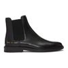 COMMON PROJECTS WOMAN BY COMMON PROJECTS BLACK CHELSEA BOOTS