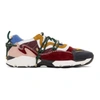 CARVEN CARVEN MULTIcolour NAYELL RUNNING trainers