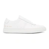 Common Projects Bball Low-top Leather Trainers In White