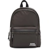 MARC JACOBS MARC JACOBS GREY LARGE BACKPACK
