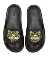 KENZO POOL SANDAL