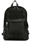 Kenzo Tiger Embroidered Backpack - Black In Black