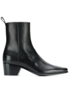 PIERRE HARDY POINTED ANKLE BOOTS