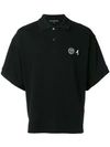 Gosha Rubchinskiy Football Polo Shirt - Black In Black