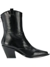 BARBARA BUI BARBARA BUI POINTED TOE BOOTS - BLACK