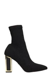 KAT MACONIE ALEXIS BLACK GLITTER FABRIC ANKLE BOOTS,10689516