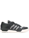 Adidas Originals X United Arrows And Sons Rivalry Low Sneakers In Black
