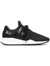 NEW BALANCE NEW BALANCE 247 LOW TOP TRAINERS - BLACK