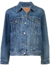 LEVI'S Ex-Boyfriend Trucker jacket