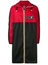 AMI ALEXANDRE MATTIUSSI EIFFEL HOODED LONG K-WAY WINDBREAKER