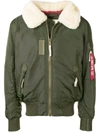 Alpha Industries Shearling Bomber Jacket In Green