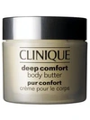 Clinique Deep Comfort Body Butter 6.7 Oz. In Size 5.0-6.8 Oz.