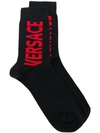 Versace Logo Socks In Black