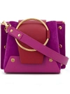 Yuzefi Beige Buckle Style Mini Delila Leather Shoulder Bag In Pink & Purple