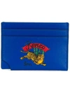 KENZO TIGER CARDHOLDER