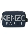 KENZO logo print wash bag