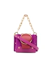 Yuzefi Beige Buckle Style Mini Delila Leather Shoulder Bag In Pink