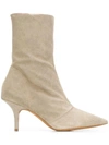 YEEZY pointed ankle boots